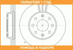 ���� ��������� ������������� G-Brake / GR02883 �������� 12 ��� GR02883 ����