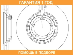 ���� ��������� ������������� G-Brake / GR02973 �������� 12 ��� GR02973 ����