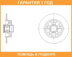 ���� ��������� G-Brake / GR03289 �������� 12 ��� GR03289 ����