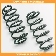������� ������� ����� | ��� ����/��� | OBK / C4T61582 �������� 6 ��� ���� �� 2 �� C4T61582 ����