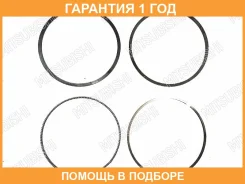 ������ ������ (�-�� �� 1 �������) Mitsubishi / 1110B977 �������� 12 ��� 1110B977 ����