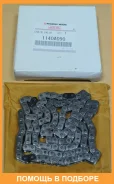 ���� ������� ��� Mitsubishi / 1140A090 1140A090 ����