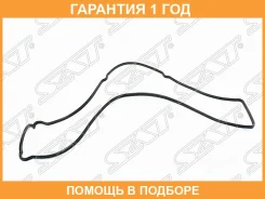 ��������� ��������� ������ Toyota Crown 89-01 / Mark II 88-96 1JZGE 2JZGE SAT / K1121346020 �������� 12 ��� K1121346020 ����