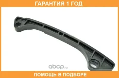 ������������ ���������� ����� ���� ��� Mitsubishi / 1141A025 �������� 12 ��� 1141A025 ����