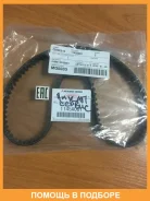 ������ ������� ��������. ���� Mitsubishi / 1145A081 1145A081 ����