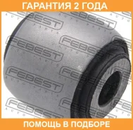 ����������� Febest / FDAB016 �������� 24 ��� FDAB016 ����