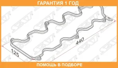 ��������� ��������� ������ SAT / K1121364040 �������� 12 ��� K1121364040 ����