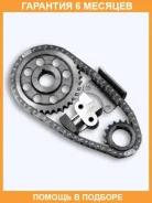 ����� ������� ��� OSK / T015B �������� 6 ��� T015B ����