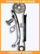 ����� ������� ��� OSK / T019B �������� 6 ��� T019B ����