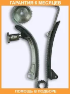 ����� ������� ��� OSK / T026B �������� 6 ��� T026B ����