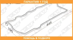 ��������� ��������� ������ SAT / K1121374020 �������� 12 ��� K1121374020 ����