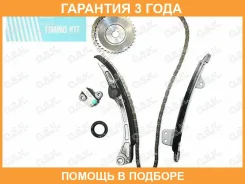 ����������� ���� ��� OSK OSK / T028K �������� 36 ��� T028K ����