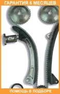 ����������� ���� ��� OSK OSK / T021K �������� 6 ��� T021K ����