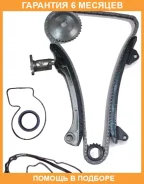 ����������� ���� ��� OSK OSK / T029K �������� 6 ��� T029K ����