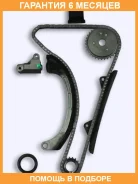 ����������� ���� ��� OSK OSK / T039K �������� 6 ��� T039K ����