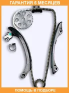 ����� ������� ��� OSK / T037B �������� 6 ��� T037B ����