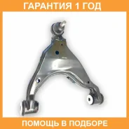����� �������� JETT / V91054R �������� 12 ��� V91054R ����