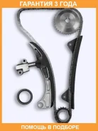 ����������� ���� ��� OSK OSK / T045K �������� 36 ��� T045K ����