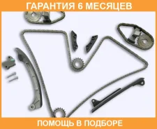 ����� ������� ��� OSK / T055B �������� 6 ��� T055B ����