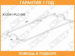 ��������� ��������� ������ SAT / K12341PLC000 �������� 12 ��� K12341PLC000 ����