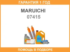 ������� ����� Maruichi / 07415 �������� 12 ��� 07415 ����