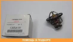 ��������� Mitsubishi / 1305A191 1305A191 ����