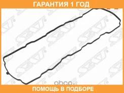 ��������� ��������� ������ SAT / K132702W201 �������� 12 ��� K132702W201 ����