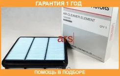 ������ ���������, ������� Mitsubishi / 1500A358 �������� 12 ��� 1500A358 ����