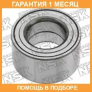 ��������� ������� ������ ����� ������� NSK / ZA40BWD06DJB5CA01 �������� 1 ��� ZA40BWD06DJB5CA01 ����