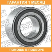 ��������� ������� ������ ����� ������� NSK / ZA45BWD12J1CA85 �������� 1 ��� ZA45BWD12J1CA85 ����