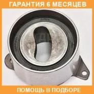 �������� ����� NSK / ZA52TB2803B01 �������� 6 ��� ZA52TB2803B01 ����