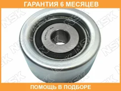 �������� ����� NSK / ZA75SPF0326DDUM �������� 6 ��� ZA75SPF0326DDUM ����