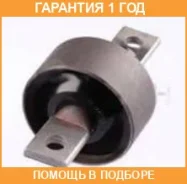 ����������� NSO / NSO218 �������� 12 ��� NSO218 ����