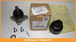 ����� �������, �����. ������ ���. �������� Mitsubishi / 4010A137 4010A137 ����