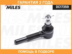 ���������� ������� ���� Miles / DC17359 DC17359 ����