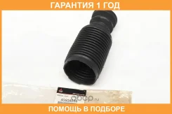 ������� ������ �������� �������� Mitsubishi / 4060A644 �������� 12 ��� 4060A644 ����