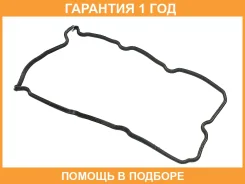 ��������� ��������� ������ SAT / K132708J102 �������� 12 ��� K132708J102 ����