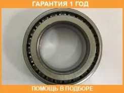 ��������� NTN / 4T2868028622 �������� 12 ��� 4T2868028622 ����