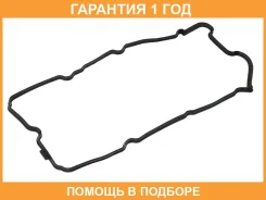 ��������� ��������� ������ SAT / K132708J112 �������� 12 ��� K132708J112 ����