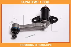 ������� ������� JETT V91-133 JETT / V91133 �������� 12 ��� V91133 ����
