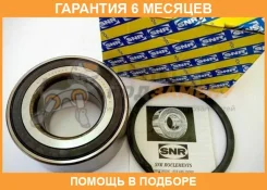 ��������� ��������� NTN / AU09014LXLL588 �������� 6 ��� AU09014LXLL588 ����