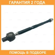 ���� ������� CTR / CR0134 �������� 24 ��� CR0134 ����