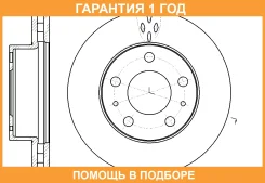 ���� ��������� G-Brake / GR20732 �������� 12 ��� GR20732 ����
