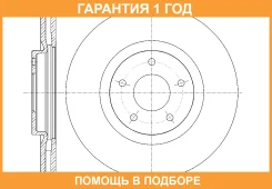 ���� ��������� ������������� G-Brake / GR20745 �������� 12 ��� GR20745 ����