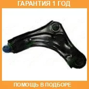 ����� �������� JETT / V91193L �������� 12 ��� V91193L ����