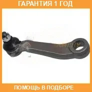 ����� ������� JETT / V91242 �������� 12 ��� V91242 ����