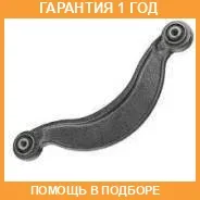 ����� �������� JETT / V91167L �������� 12 ��� V91167L ����