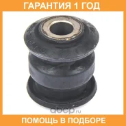 ���. ������ ���honda Jazz(GE) 1.2-1.5 08 Partra / CB5127 �������� 12 ��� �-� CB5127 ����