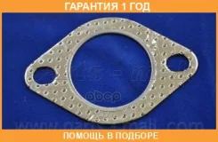 ��������� ��������� PMC Parts-MALL / P1NA012 �������� 12 ��� P1NA012 ����