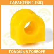 ������ ����� ����� / 14012313 �������� 12 ��� ���� �� 2 �� 14012313 ����